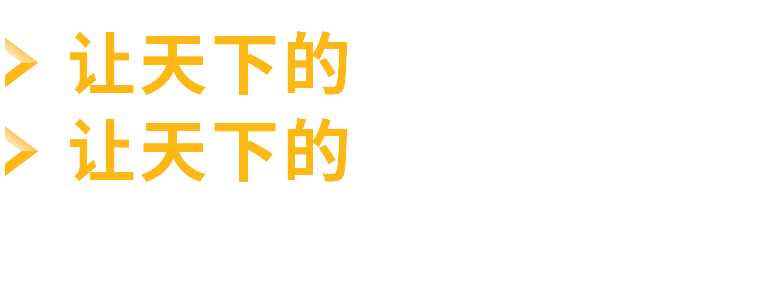 12-01