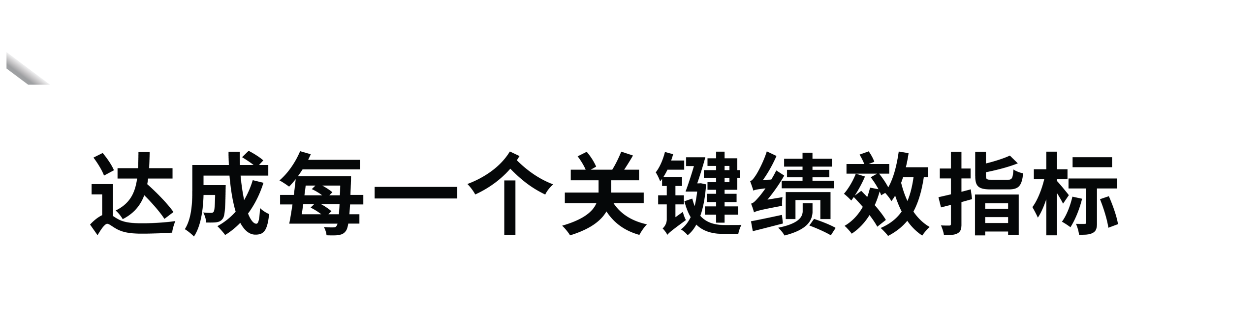 consultants-01