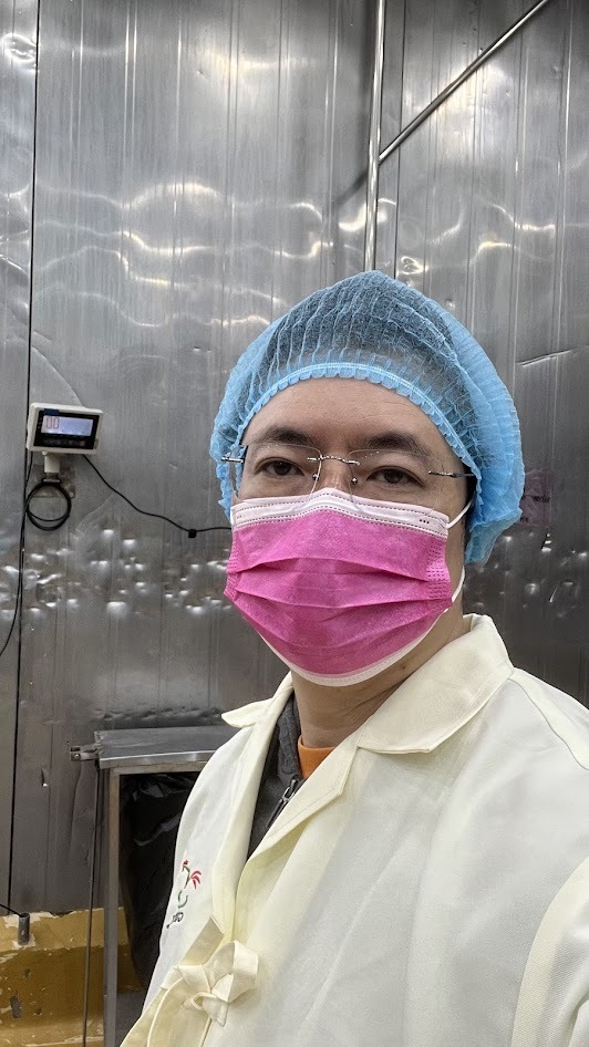 Manufacturing Production